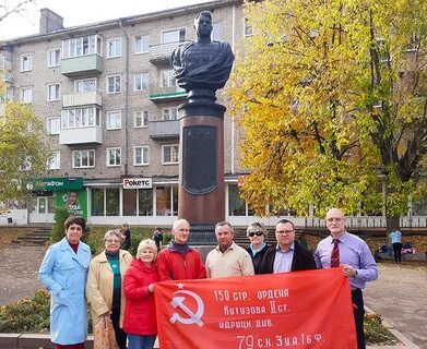 Кинешма василевского