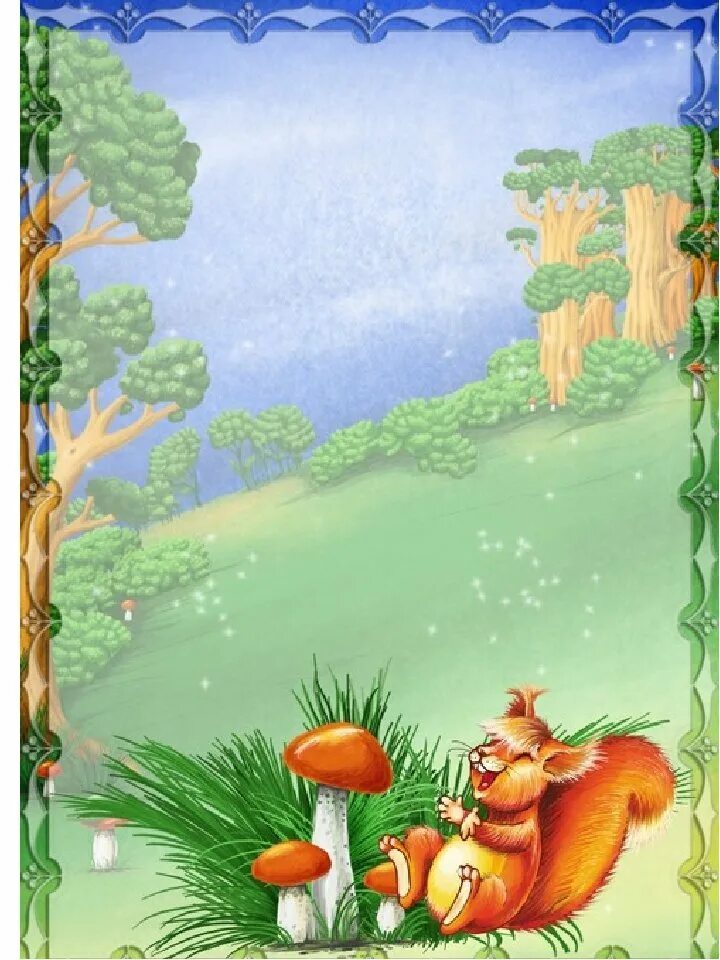 Рамка с героями сказок. Рамка сказка. Рамка для фотографии сказочные. Фон для презентации сказки. Рамка сказка.