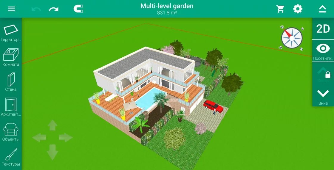 Приложение garden. Home design 3d outdoorgarden.