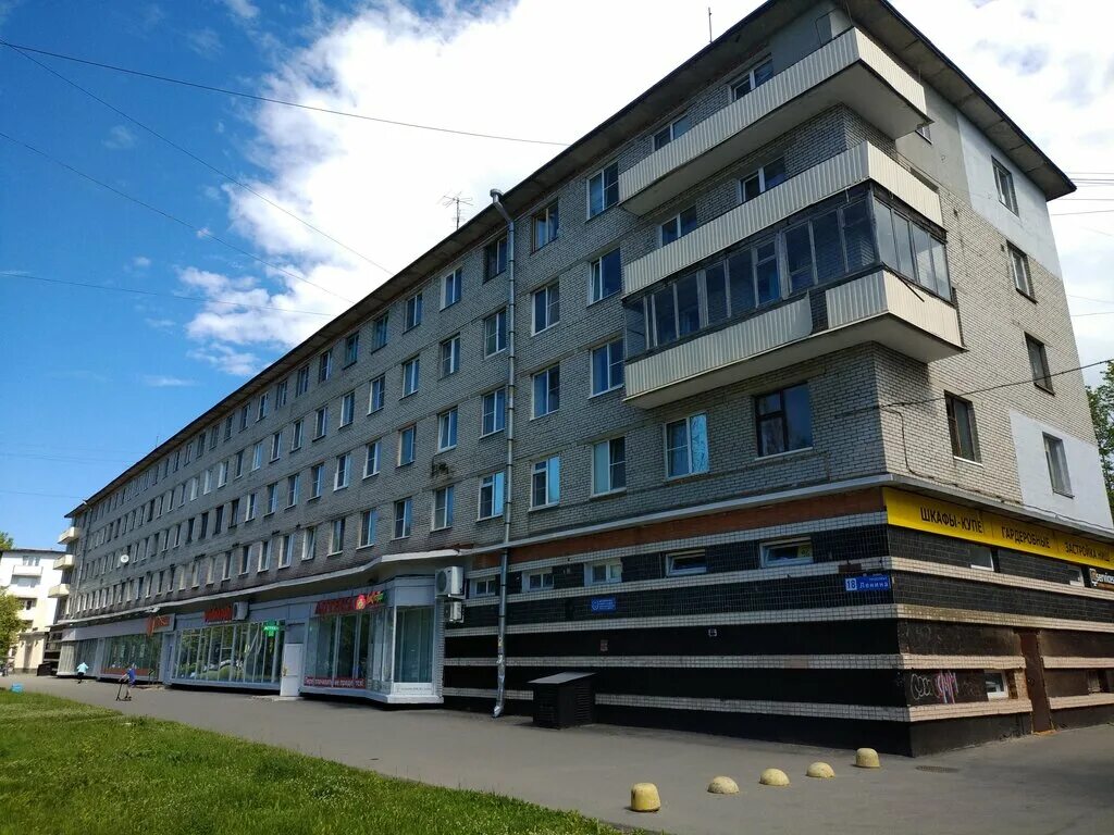 кириши пр ленина 30. ркс энерго кириши. кириши пр ленина. кириши пр ленина. кириши пр ленина.