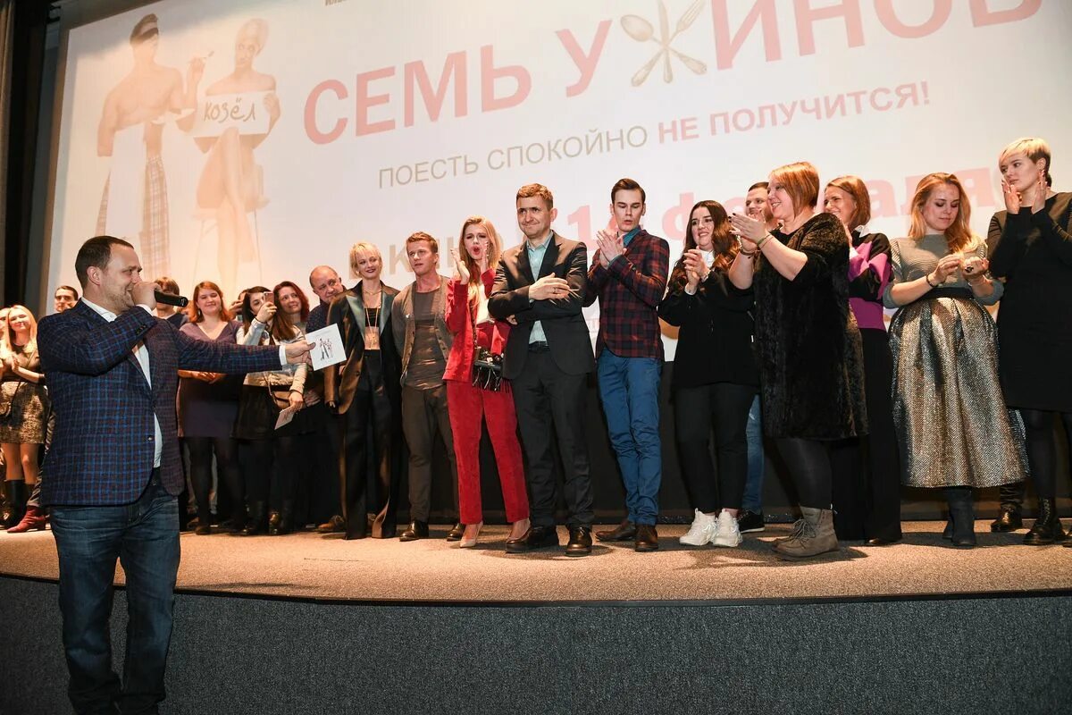 Романи групп интернет магазин бытовой техники москва