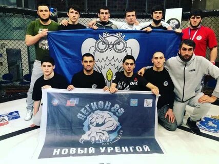 Новый легион люберцы