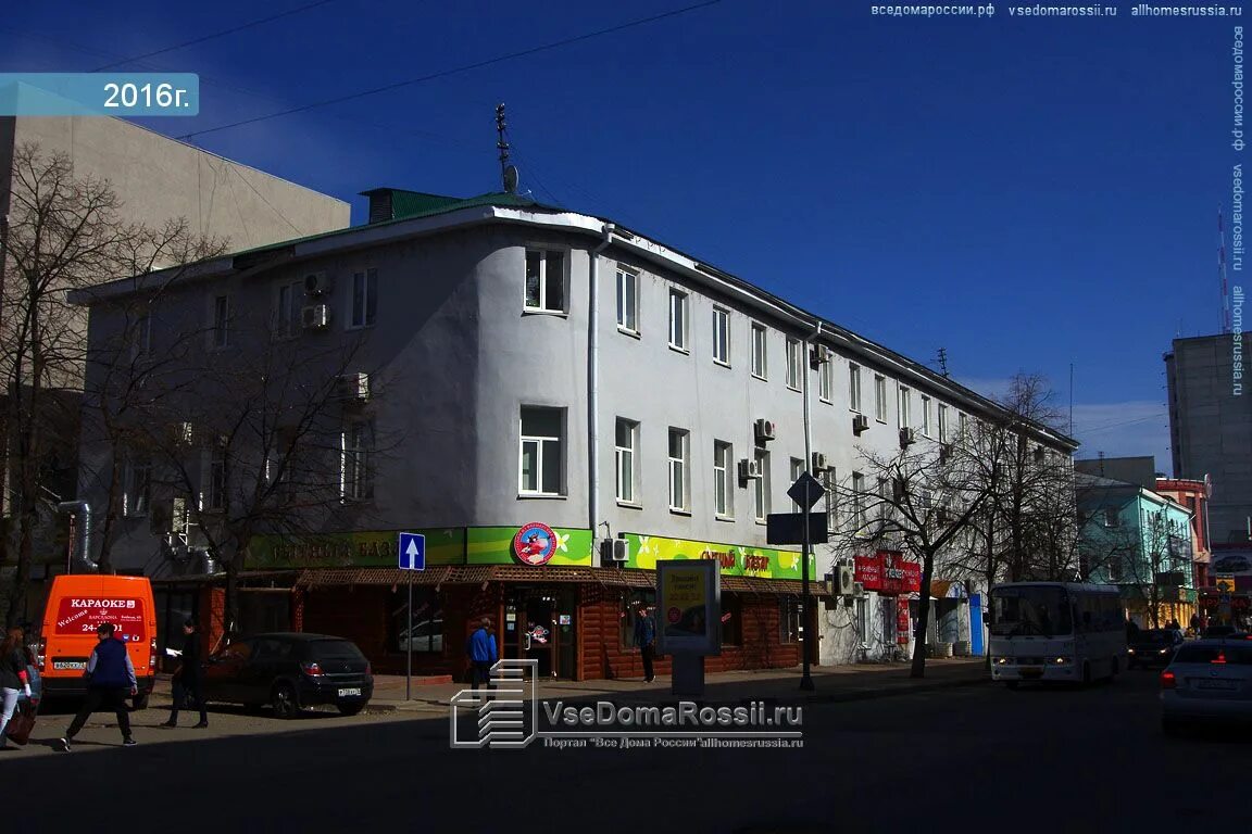 Ульяновск, улица Карла Маркса дом 15. офисное здание