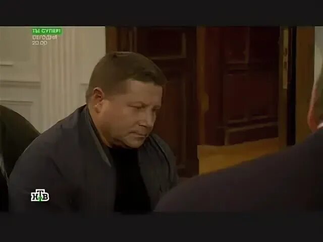 Агент особого назначения 3 5
