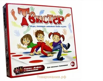 Игры в наличии