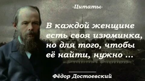 Любовь столь всесильна что перерождает нас самих