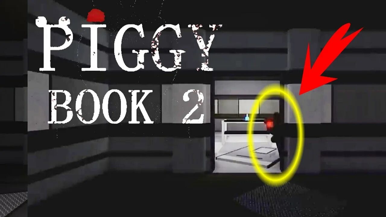 Роблокс piggy book. Пигги 2 глава. Piggy book. Piggy book chapter. Карта пигги бук 2.