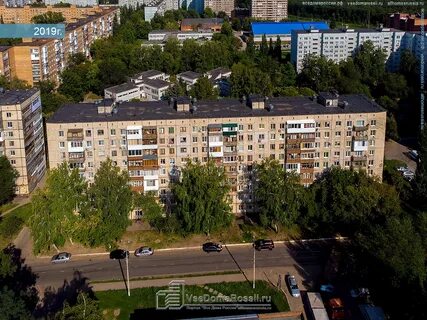 Тольятти бульвар ленина