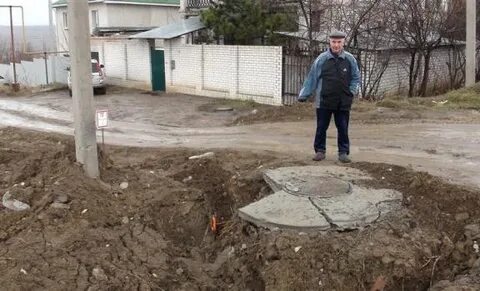 Лишить участка