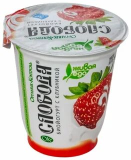 Йогурт с клубникой