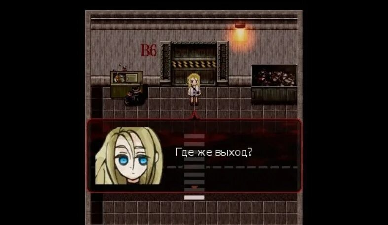 Ангел кровопролития игра. Игра ангел кровопролития на русском. Ангел кровопролития игра концовки. Зак ангел кровопролития игра. Игра ангел кровопролития на русском.