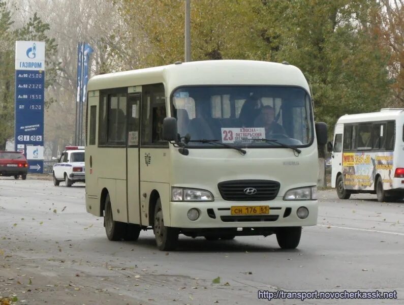 Автобус 50 б. Автобус 350. Автобус 350/1. Полутораэтажные автобусы. Маршрутка 50 Новочеркасске.