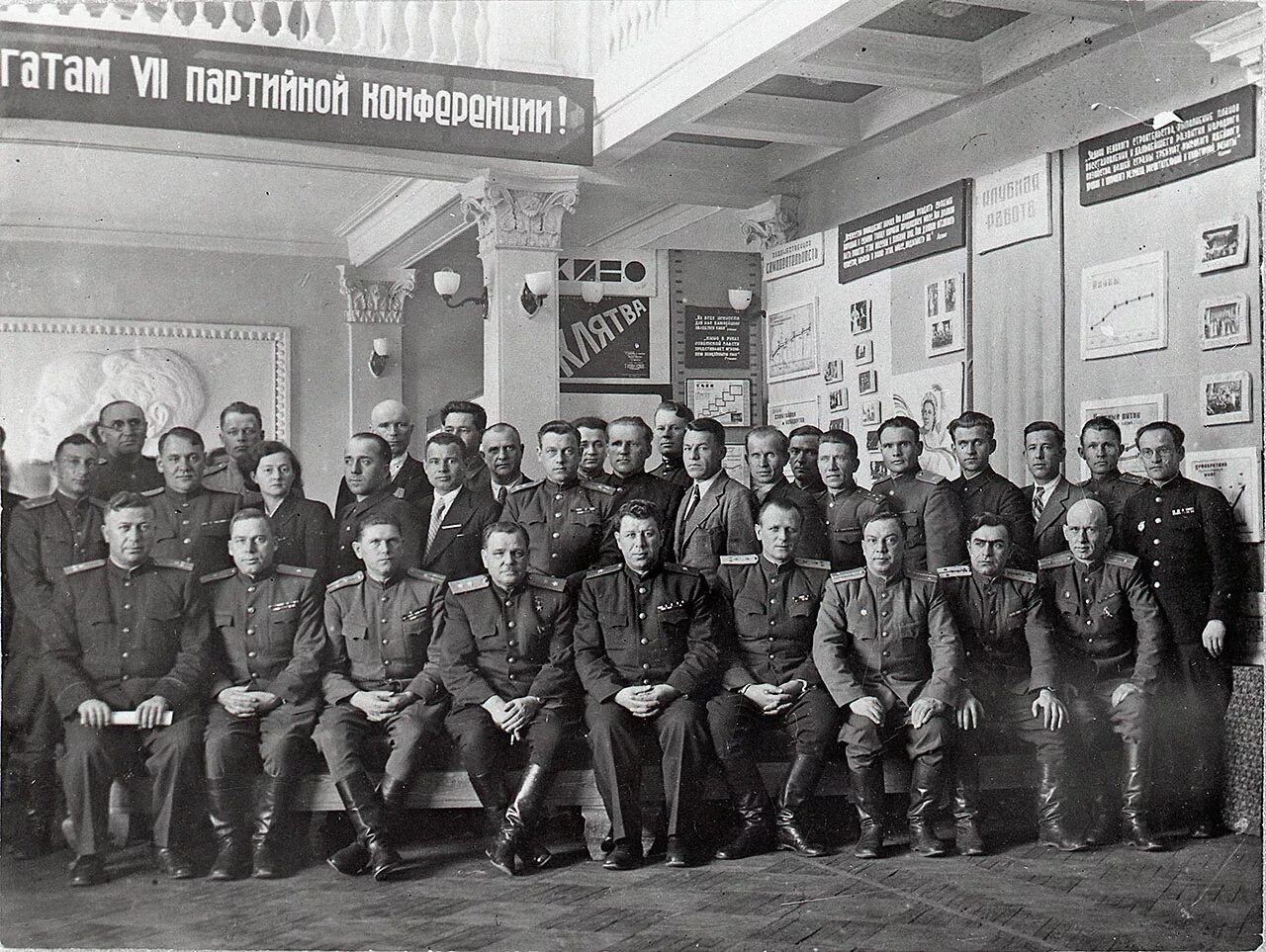 кто возглавил дальстрой в 1931 году