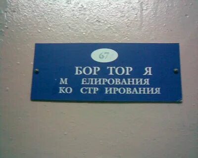 Зав каф