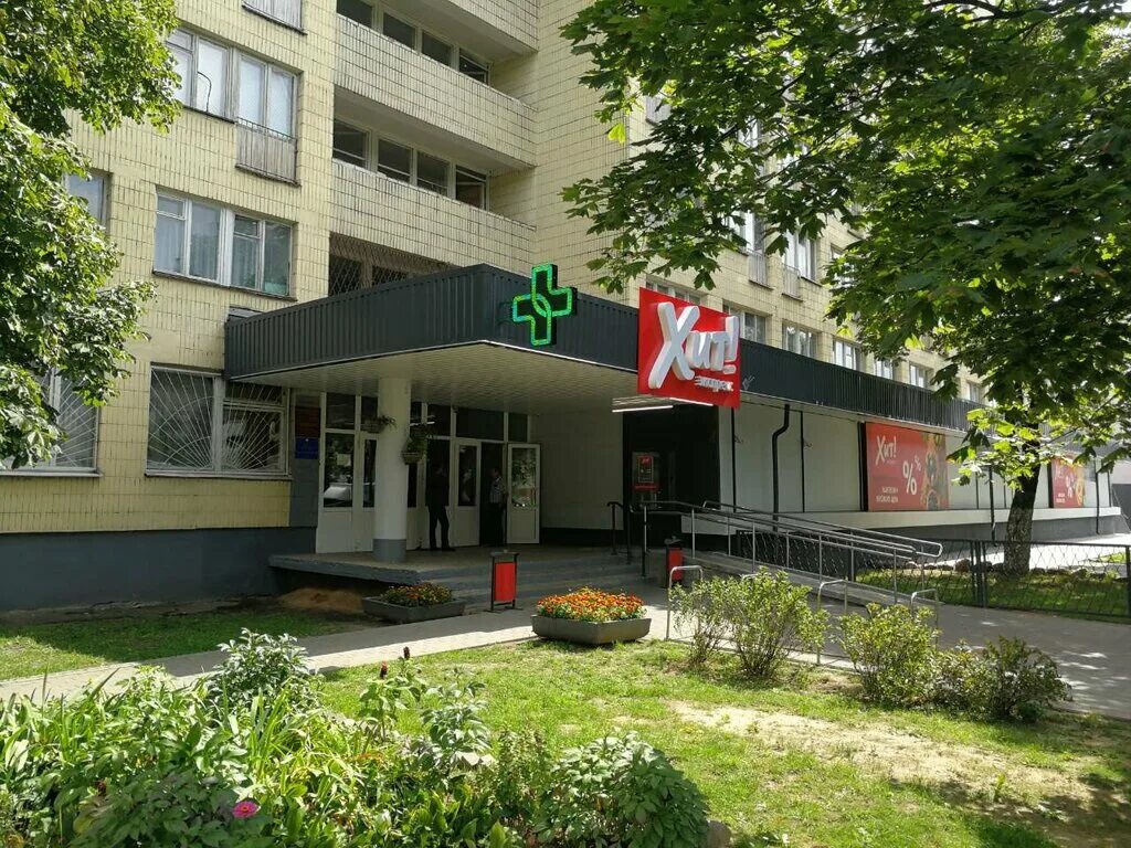 проспект пушкина 2. государственная аптека фрунзенская. волна фрегат сочи планировка. люкс вода труда 32 магнитогорск. проспект пушкина 2.