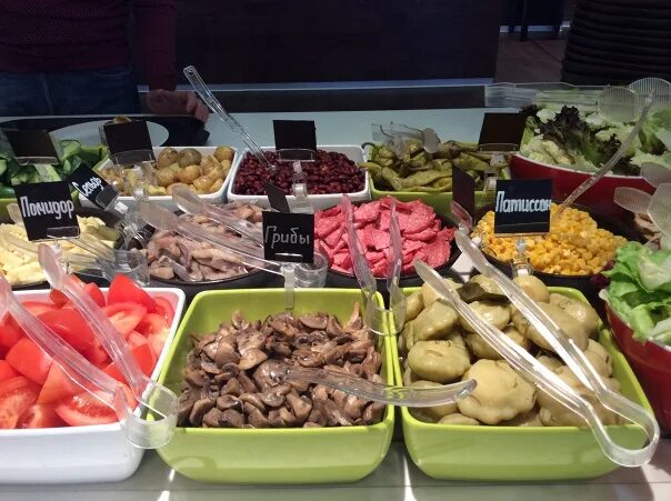 Домашние вкусности волгоград 34. Домашние вкусности волгоград каталог. Калуга сладости. Домашние вкусности волгоград каталог. Япоша хэллоуин фотоотчет 2022.