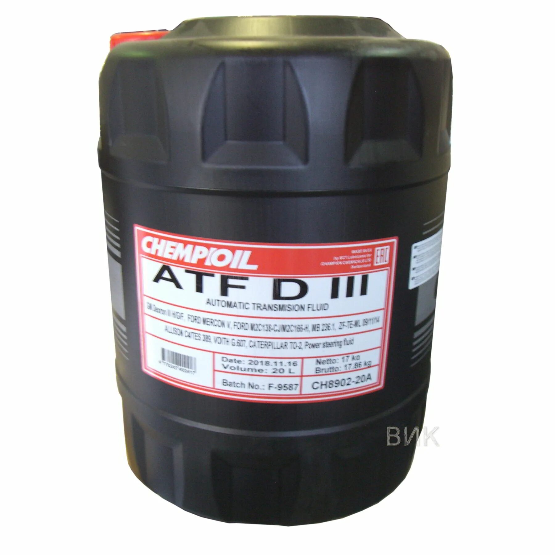 ATF Dexron 3. АТФ декстрон 3 20л. ATF Dexron 3 для АКПП. Масло ATF III 20л. Масло atf 20л