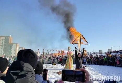 Масленица академический 2024