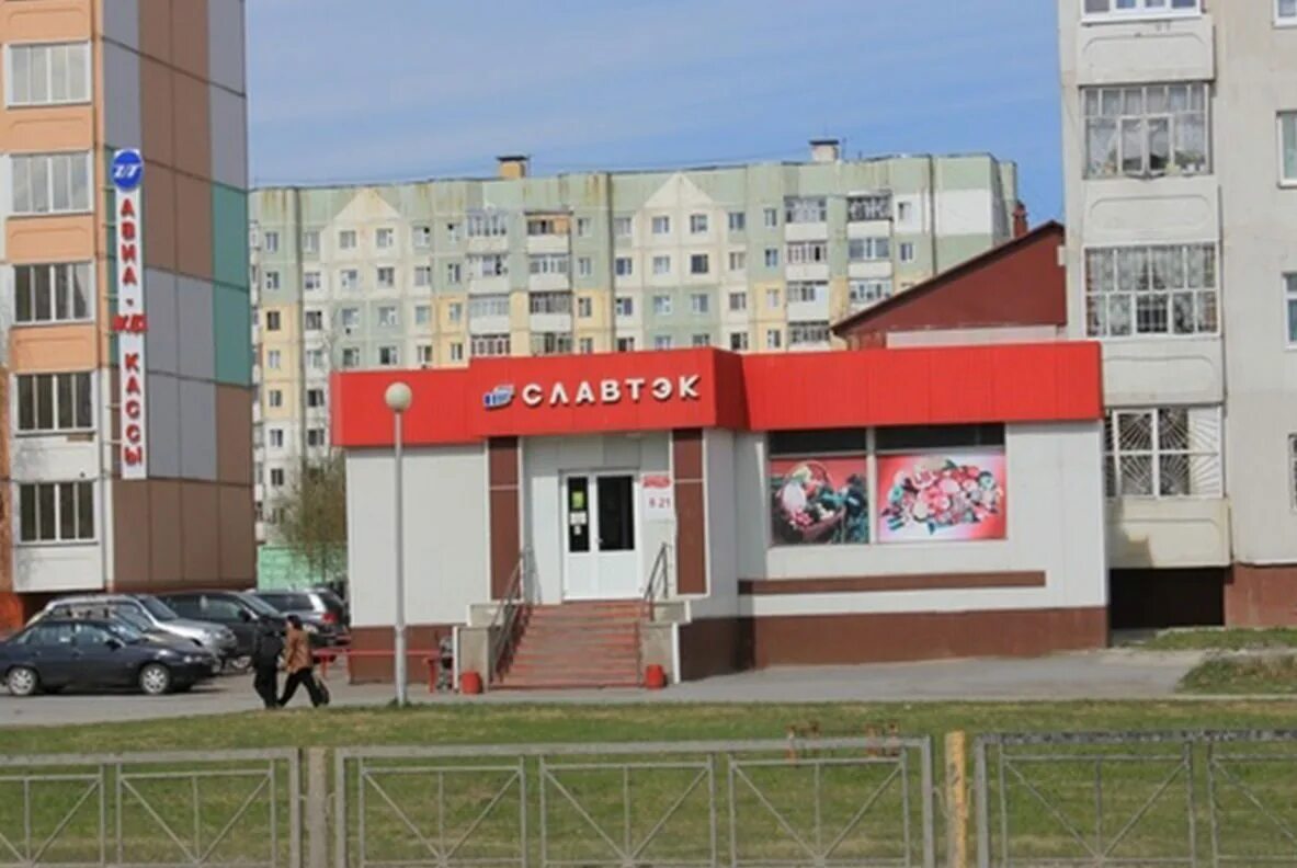 витебский завод тракторных запчастей. славтэк магазины нижневартовск. витконпродукт. фабрика знамя индустриализации витебск. кафе ани глазов.