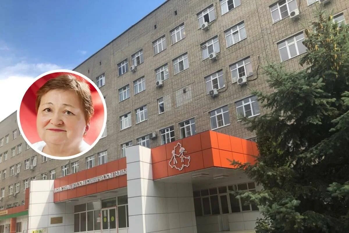 Детская городская больница 1 ростов-на-дону. Ростов на дону благодатная 170 больница. 45 детская поликлиника в ростове на коммунистическом. Ростовская областная клиническая больница ростов. Ростовская областная клиническая больница ростов.