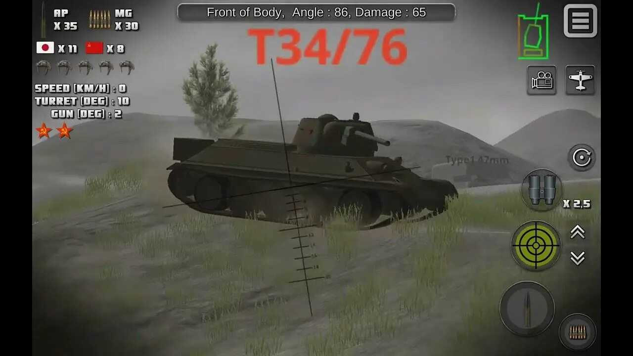 Игра атака на танк rush. Атака на танк раш 2. Атака на танк rush. Игра атака на танк rush. Атака на раш танк.