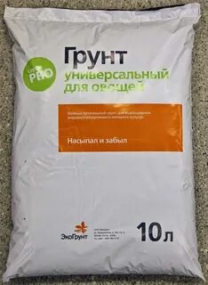 Фирма грунт
