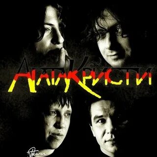Джиги дзаги