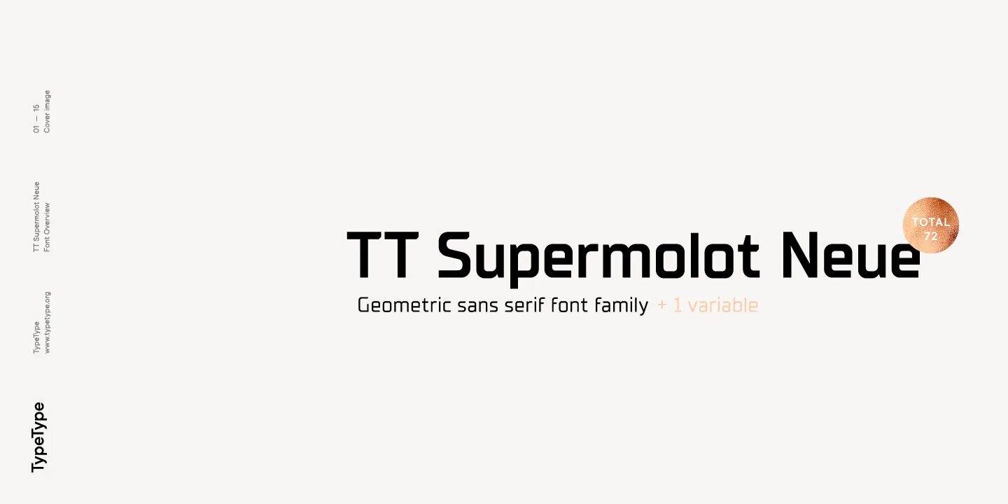 TT Supermolot. Supermolot шрифт. Supermolot.