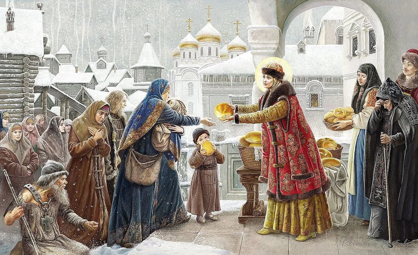 Отдать на милость