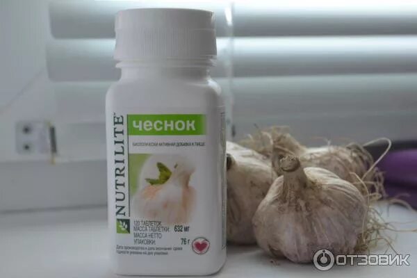 Чеснок от глистов как принимать. Чеснок nutrilite amway. чеснок бад амвей. витамин чеснок амвей. amway чесночный витамин.