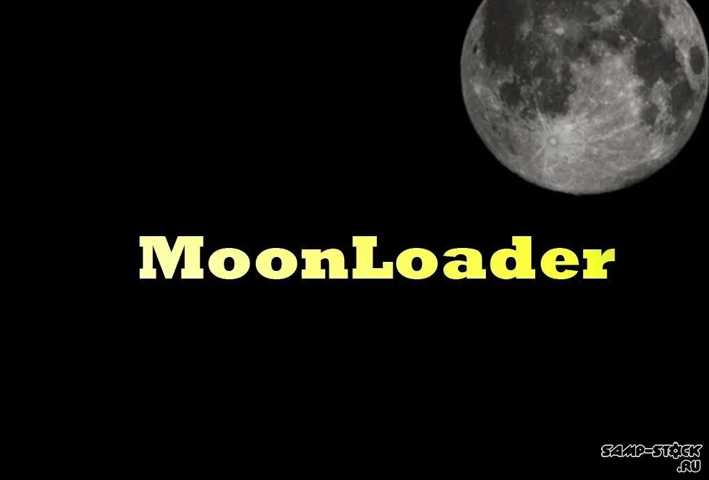 0 loading game. MOONLOADER. GTA San Andreas MOONLOADER. MOONLOADER где находится. Moon Loader.