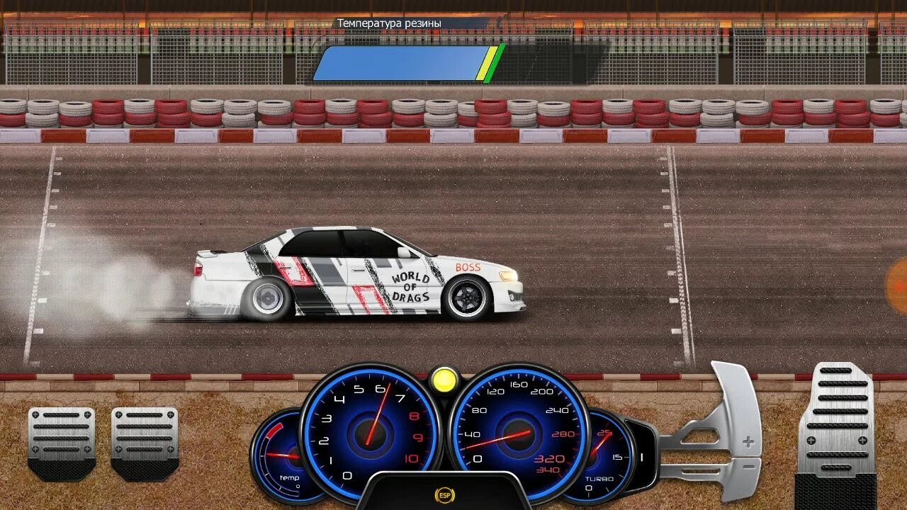 Drag Racing уличные гонки. Винилы Drag Racing уличные гонки Mark 2. Игра Drag Racing винил. Таблица уличные гонки Drag Racing 2022.