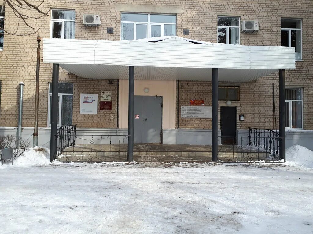 Елецкая городская больница 1 им н. Гуз "елецкая городская больница № 2". Городская поликлиника 1 елец. Городская поликлиника 1 елец. Больница 1 елец.