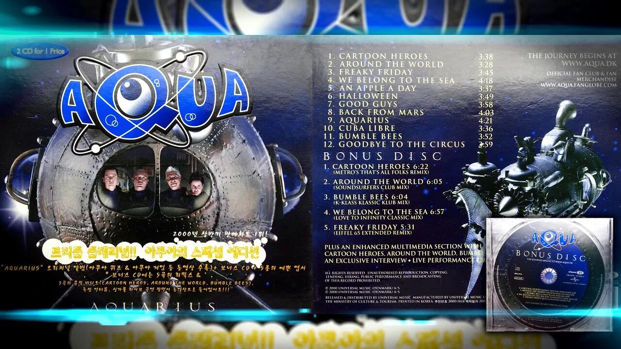 Aqua "Greatest Hits". Aqua CD. Aqua Aquarius. Aqua Bumble Bees.