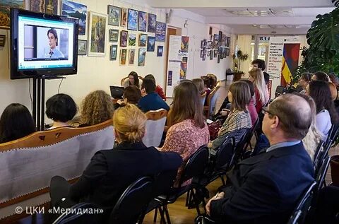 Центр культурных инициатив