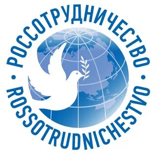 Российское гуманитарное сотрудничество