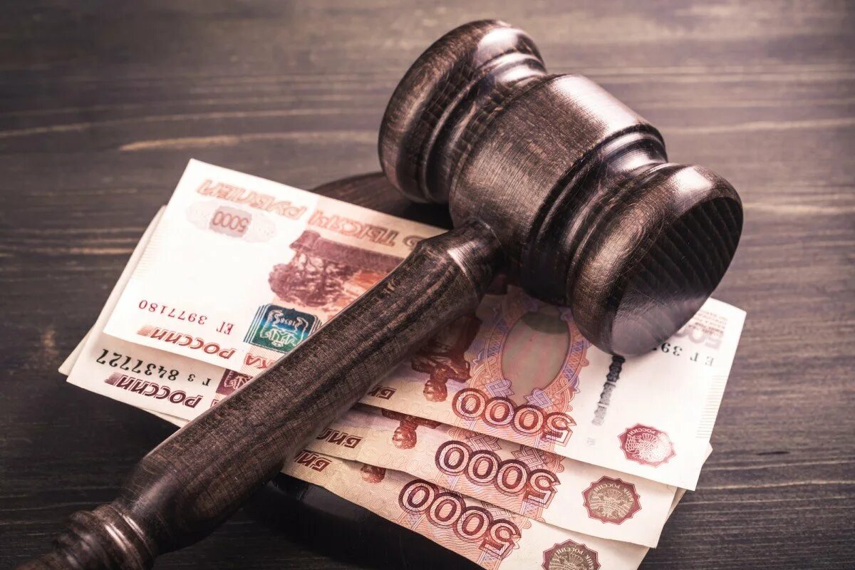 Налог 1000 рублей