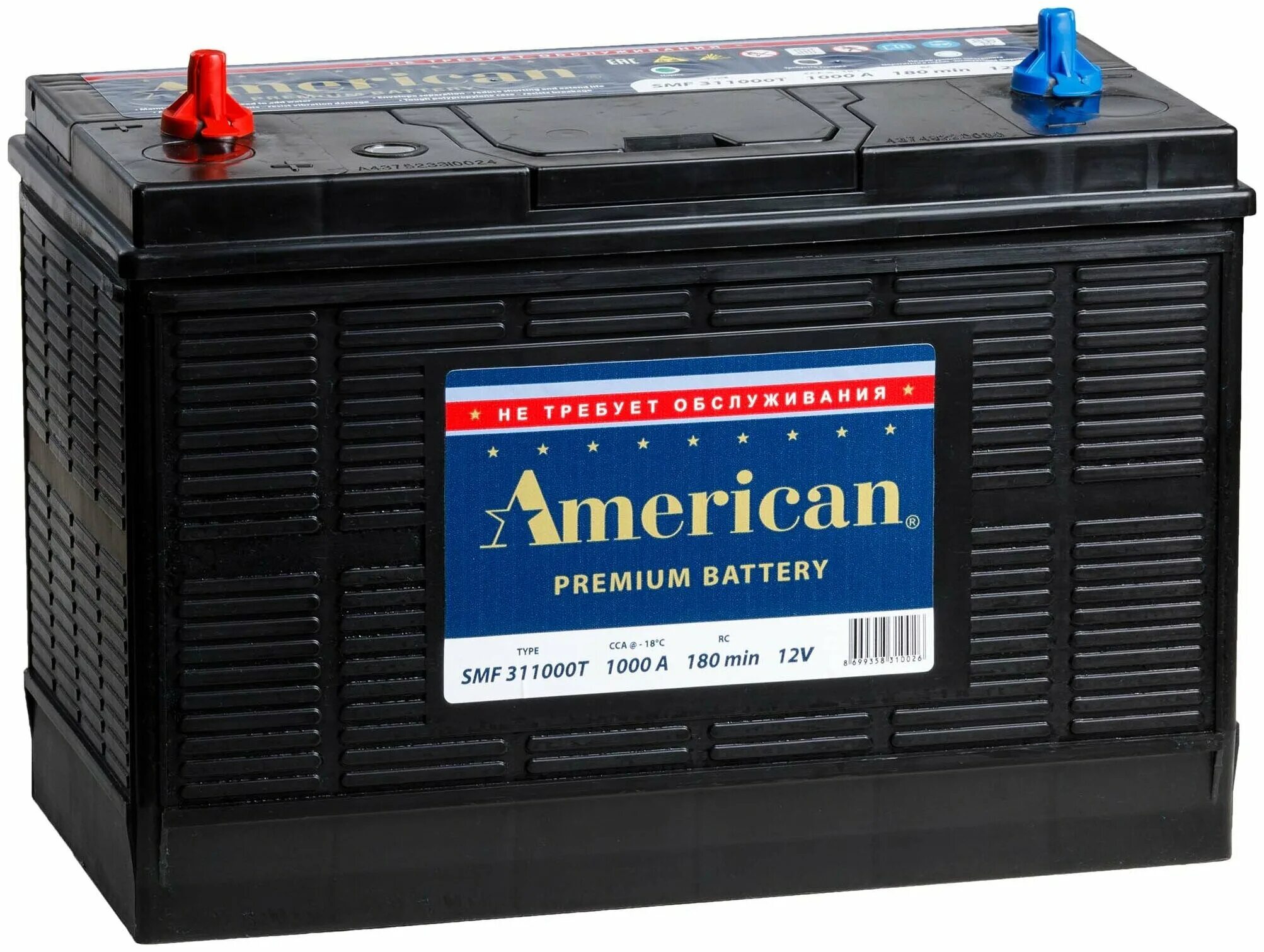 Купить ам аккумулятор. АКБ SMF 311000 American. Аккумулятор American 31-1000. АКБ American 311000t (1000a cca) 140а/ч. АКБ American Premium Battery 12v 31 1000т 1000а.
