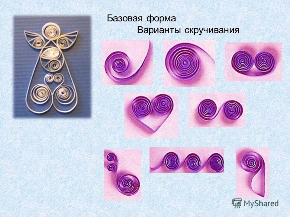 Для начинающих как сделать картинки. Схемы для квиллинга. схемы для квиллинга для начинающих. элементы квиллинга для детей. квиллинг для начинающих схемы.