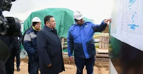 Тверь новости 2023