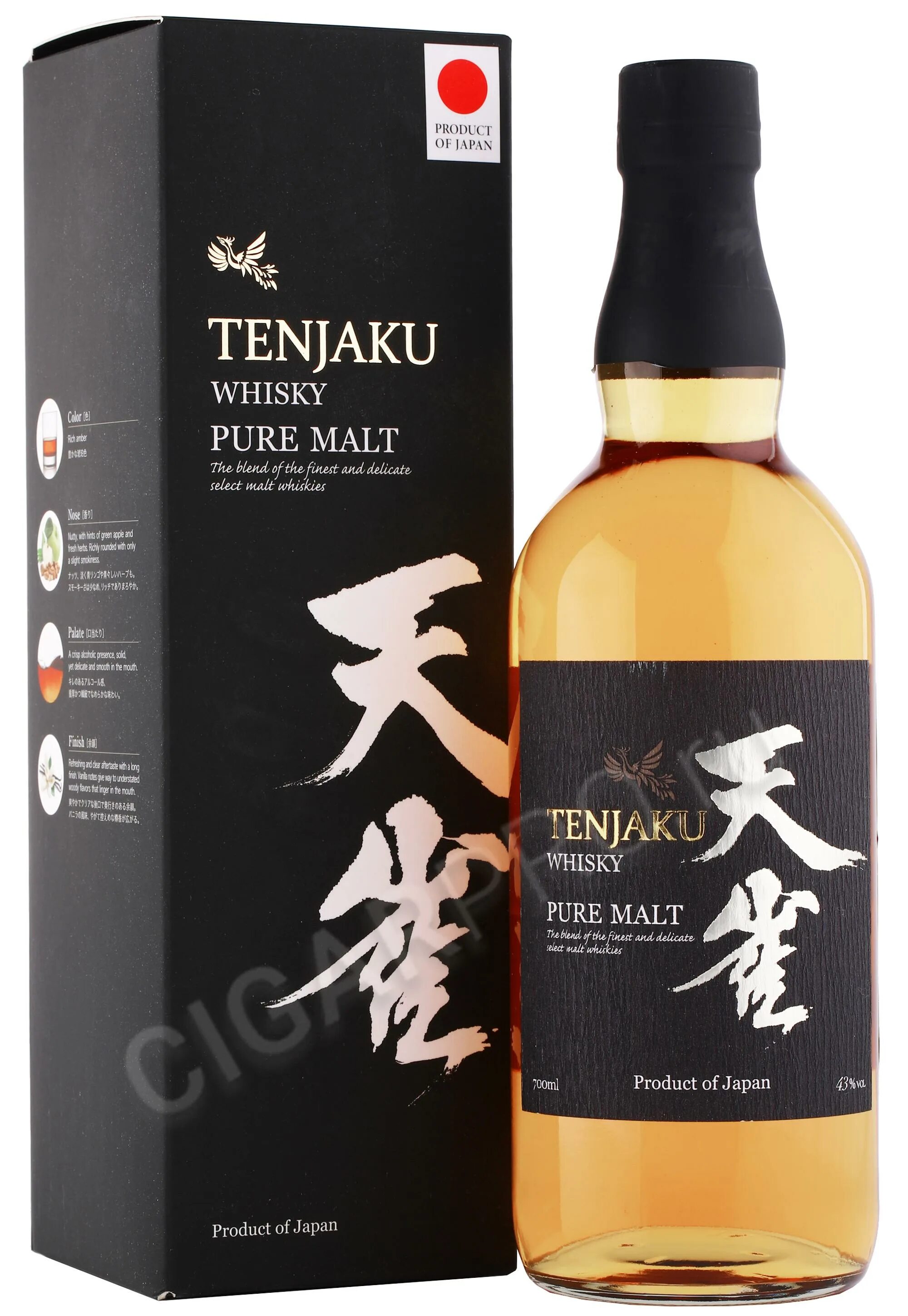Tenjaku whisky pure malt. Виски tenjaku япония 0,7 л. Tenjaku whisky отзывы. Виски японский tenjaku. Виски тенжаку 0.