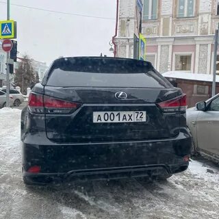 Ах 72