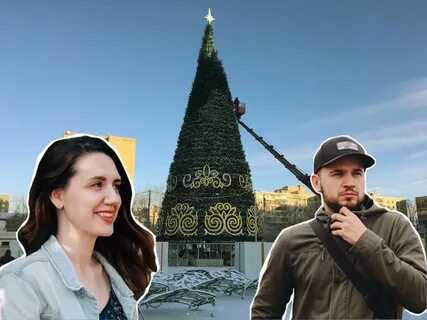 Ели тюмень