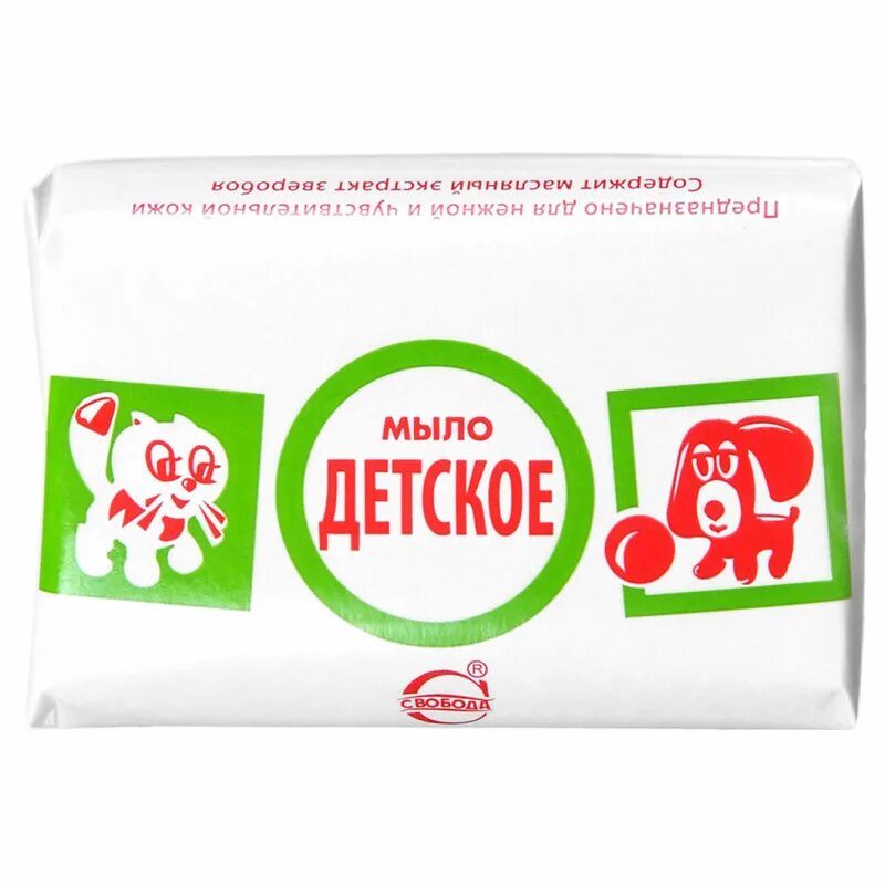 Мыло детское москва. Детское мыло фабрики свобода. Мыло детское невская косметика 140г. Детское мыло 140 гр. Мыло туалетное детское 140г.