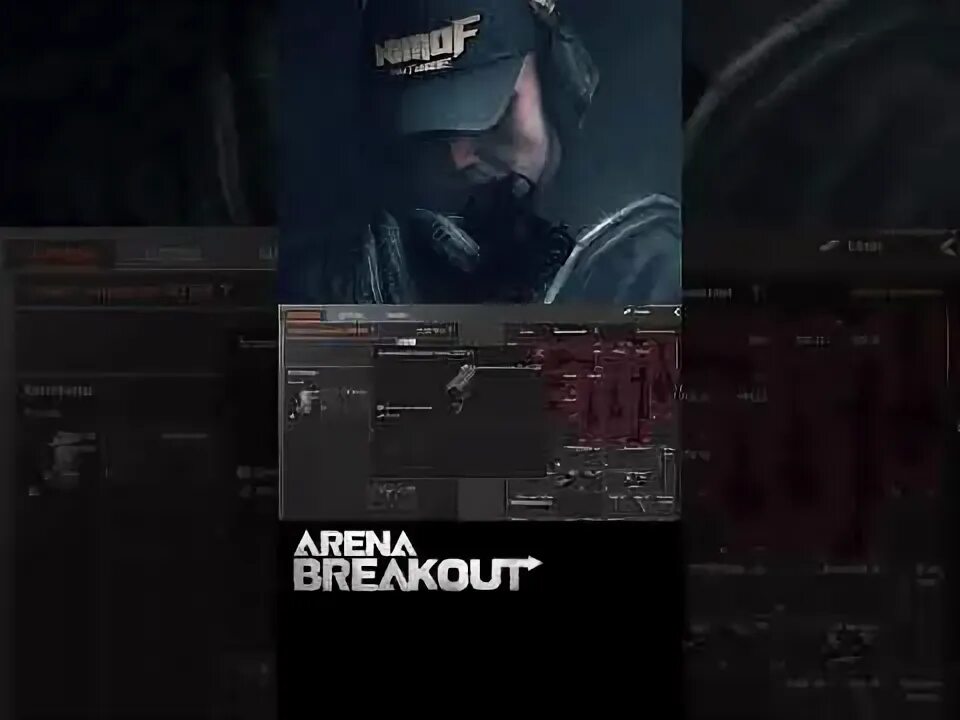 Arena Breakout снаряжение. Арсенал Arena Breakout. Арена БРЕЙКАУТ РПК. Арена БРЕЙКАУТ мобайл. Arena breakout требования