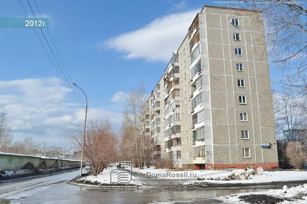 начдива онуфриева 4. онуфриева 6/3 екатеринбург. начдива онуфриева 4 екатеринбург. тсж онуфриева. 57а.