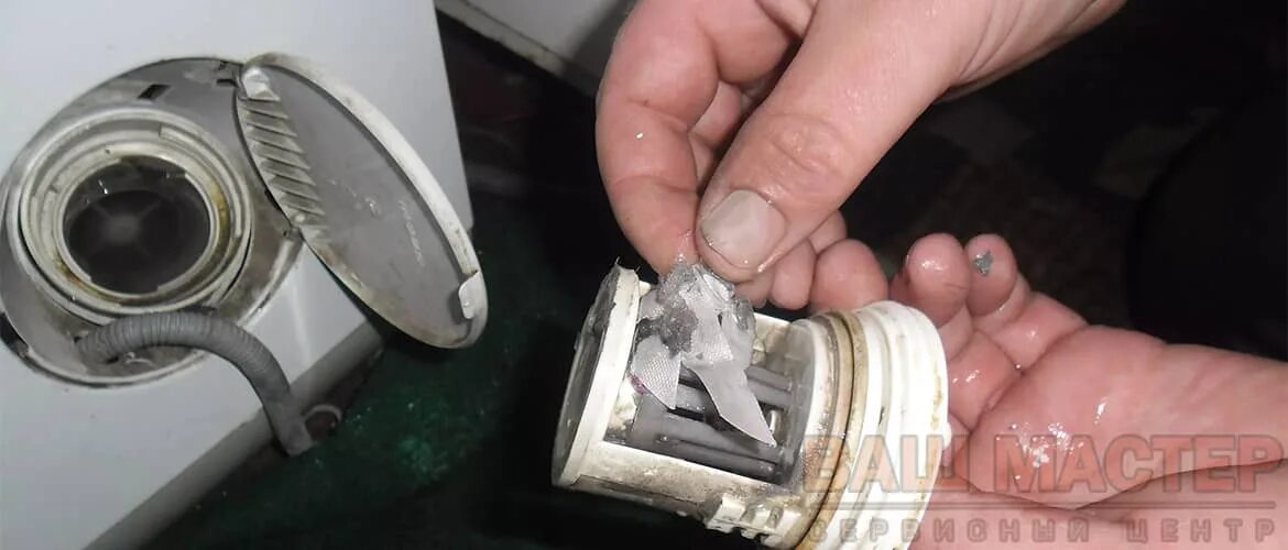 фильтр на стиральной машинке веко сзади. сливной фильтр стиральной машины hotpoint ariston. Indesit wisl 103 сливной фильтр. фильтр стиральной машины candy. индезит входной фильтр сеточка для стиральной машины.