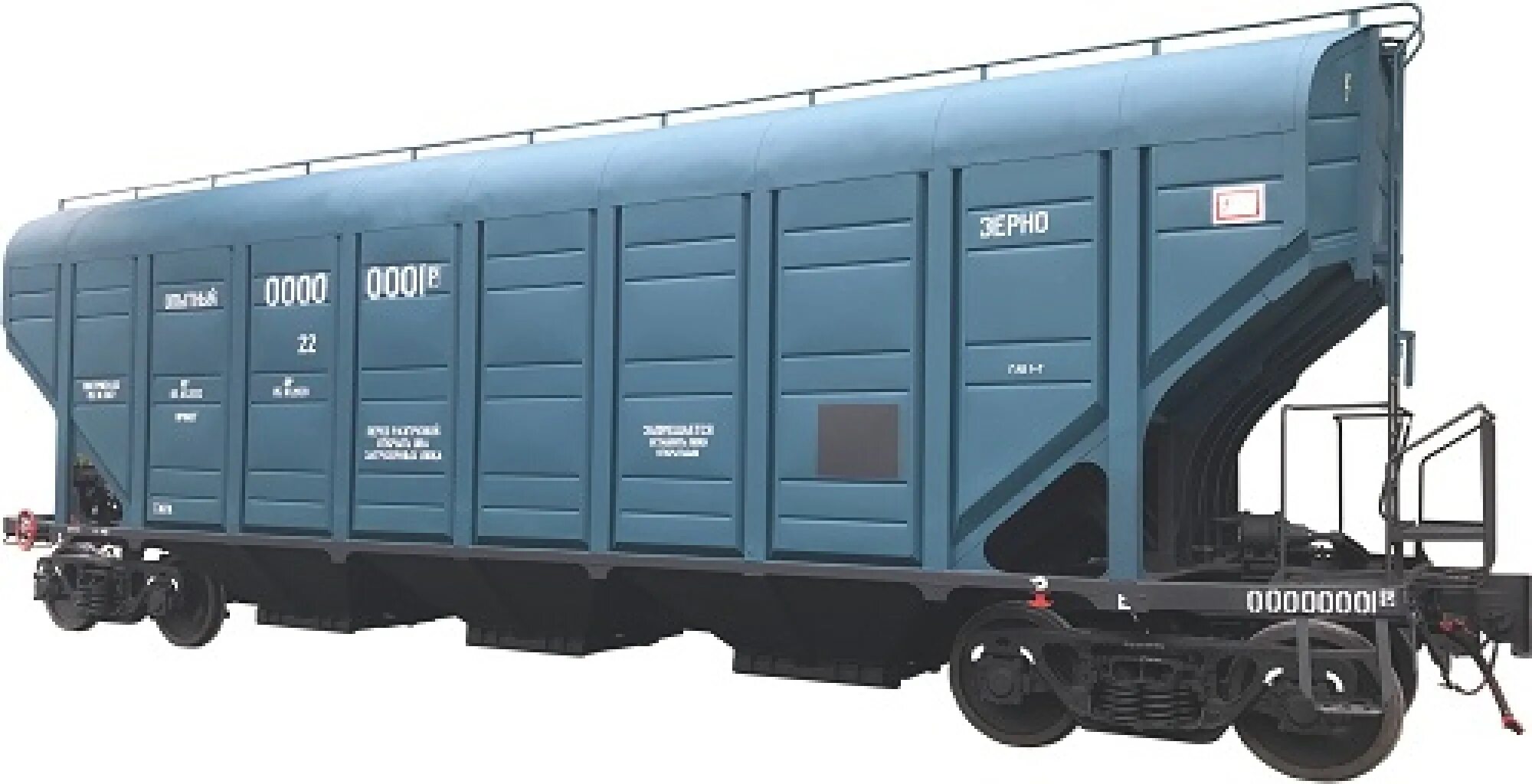 Тонар полуприцеп самосвальный зерновоз. Грузы для зерновозов. Камаз 5320 зерновоз. Транспортная компания зерновозы. Грузы для зерновозов.