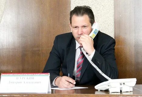 Жкх гомель