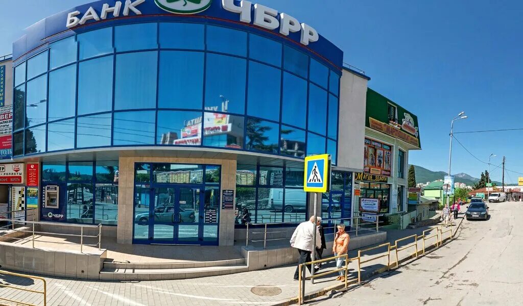 Альфа банк проспекте дзержинского. Альфа банк новороссийск. Хворостянского 15. Кол новороссийска телефон. Кол новороссийска телефон.